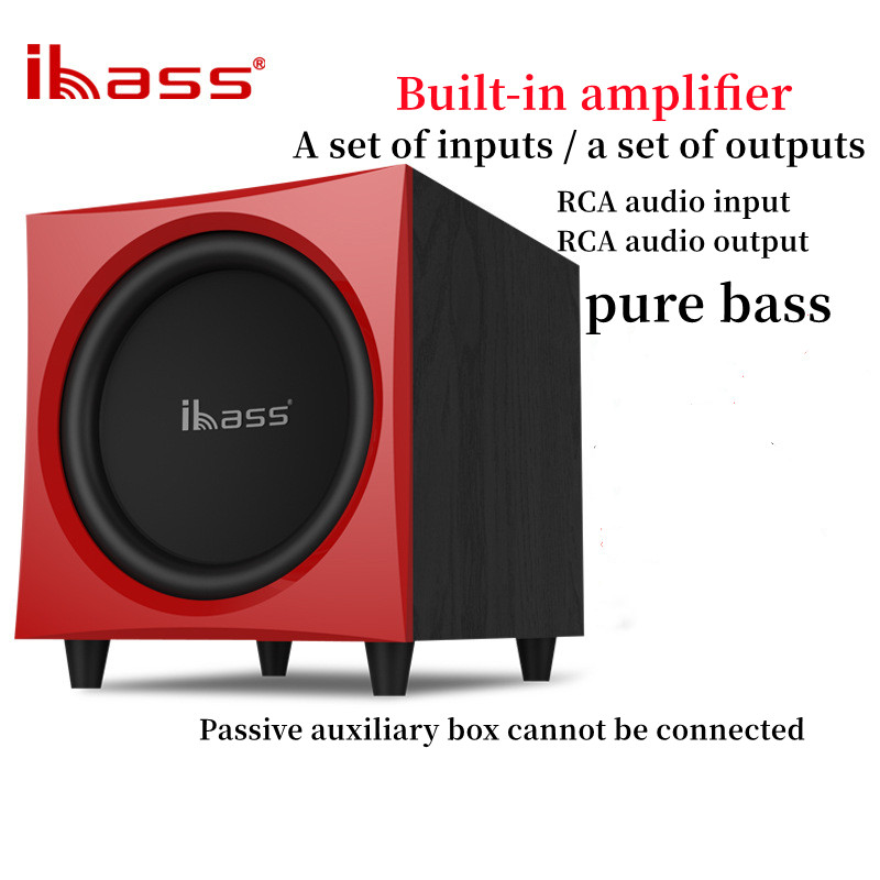 Home Improvement Videos - Ibass Active Subwoofer di potenza di